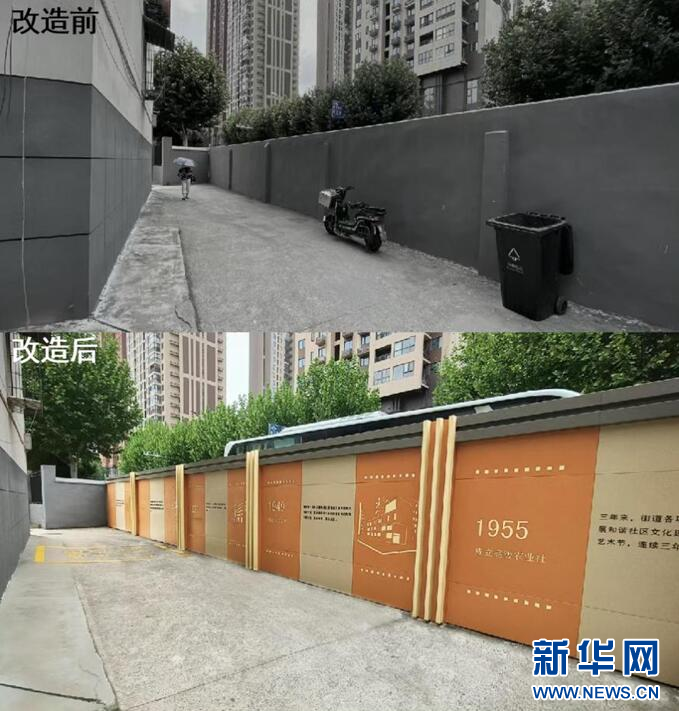武汉江汉:老旧小区改造创新文化表达方式 提高居民幸福感-新华网