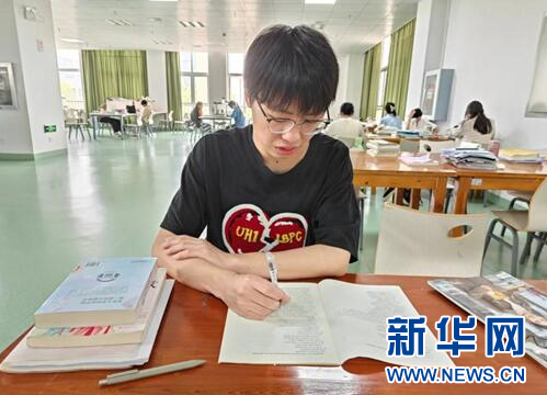 20240510cc58ffa655804030bf958041afda5544_2024051046d529765d174a8d8baf426d7363aff2.jpg