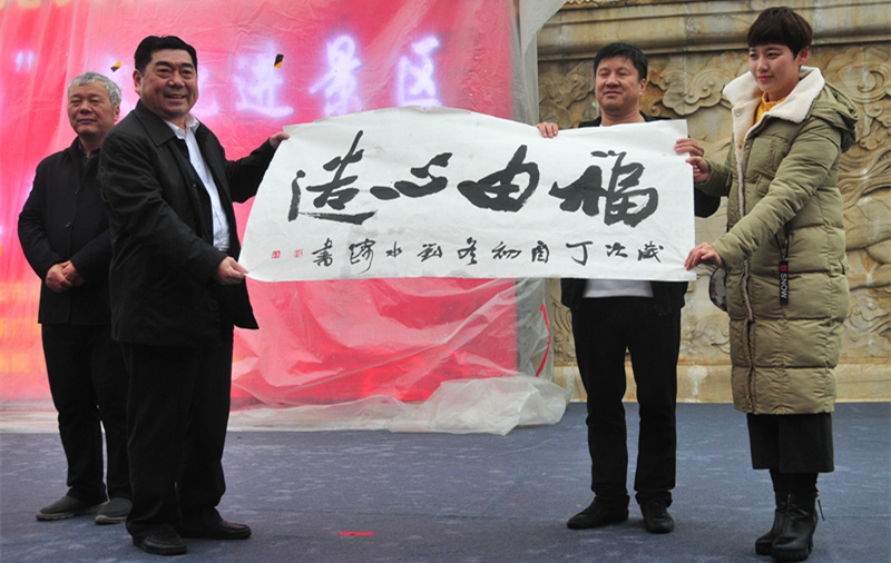 9在音乐曲谱里表示什么意思(3)