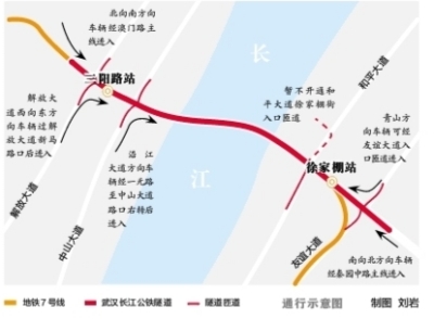 荆门有多少人口_省政府工作报告里,荆门人最关心的内容全在这儿(3)