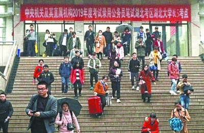 近5年来 经济总量不断攀升_小舞5年后图片
