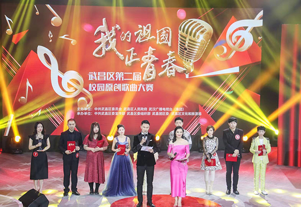 校园音乐大赛入口 1125421967_1578121916397_title0h.jpg