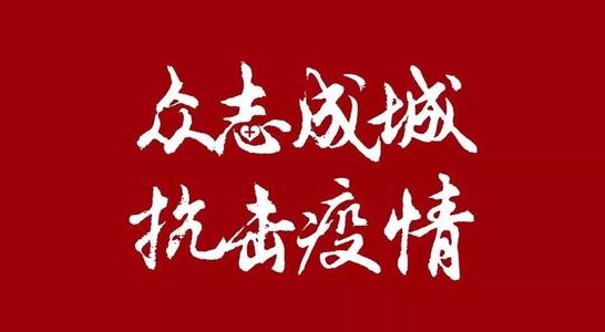 当阳市有多少人口(3)