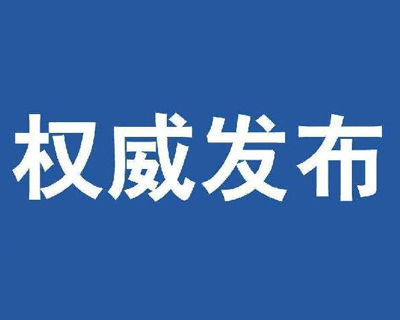 监利劳务输出人口_监利地图