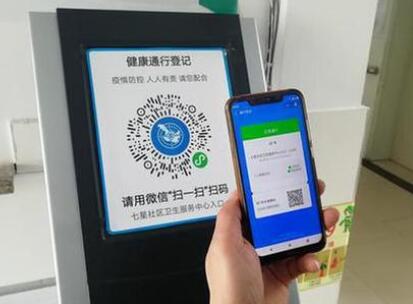 湖北外籍人口_湖北地图