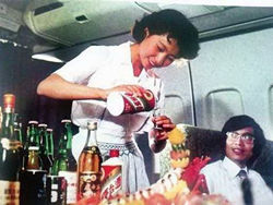 《<em>爱情公寓</em>4》爆笑开播 陈赫娄艺潇孙艺洲耍贱