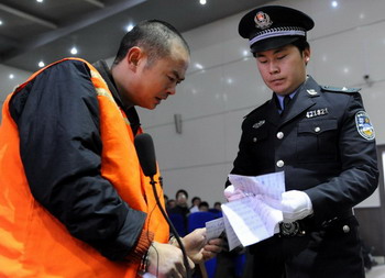 潜江人口_我是潜江人